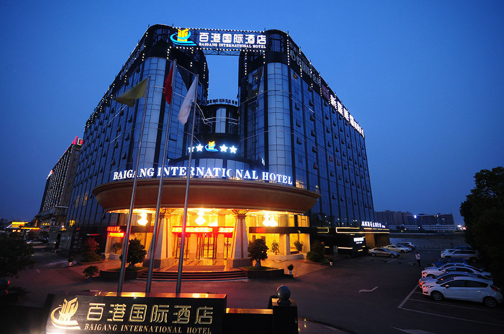Chengdu Bai Gang International Hotel Exterior foto
